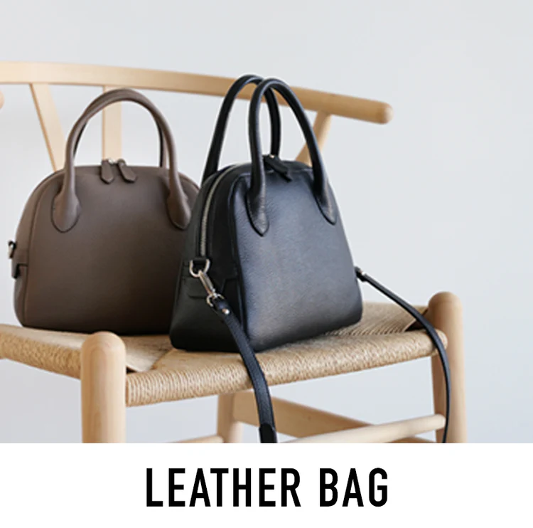 cate-bnr-leather